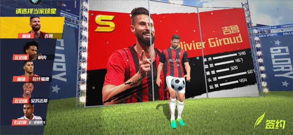 03月19日 NBA常规赛 湖人vs火箭 全场录像回放