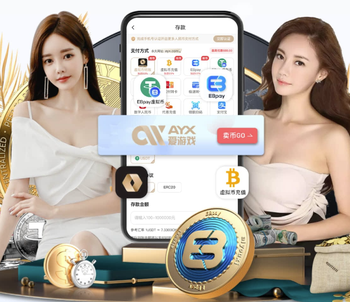 判罚尺度不一？赫尔泽勒：我说话得谨慎点别被罚了，希望英超管管