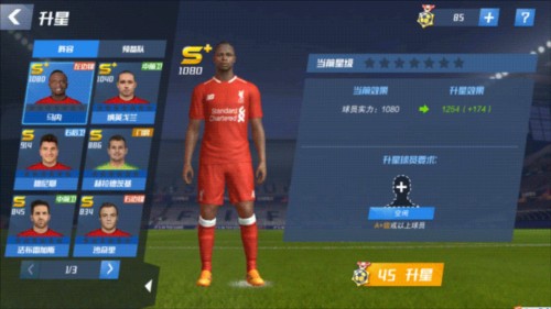 媒体人谈王钰栋争议：若以明星或足球偶像的标准看待，显然不合格