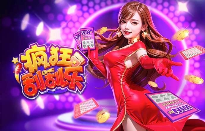 03月19日 美冠杯1/8决赛次回合 迈阿密国际vs纳什维尔 全场录像