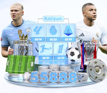 2026年3月19日女亚杯中国台湾女足vs朝鲜女足直播【24直播网】