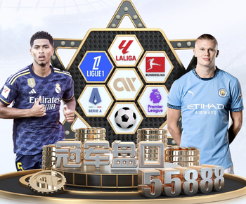 曼晚：曼联无国际比赛任务的球员获准休假，但被建议别去迪拜