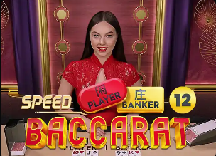 03月19日 欧冠1/8决赛次回合 巴塞罗那vs纽卡斯尔联 全场录像回放