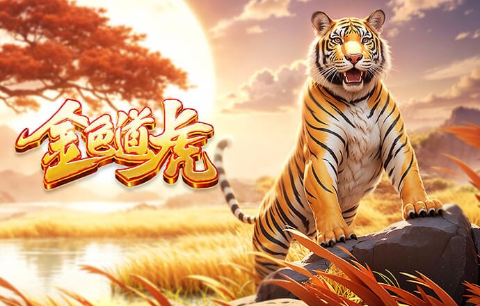 斯基拉：尤文下周与斯帕莱蒂商谈续约，为其准备600万欧年薪合同