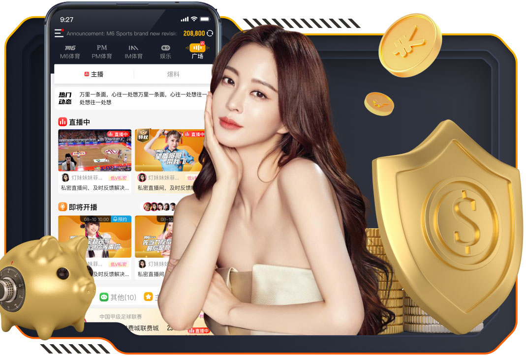 若日尼奥怒批女歌手：我女儿看你笑笑被安保说哭！没粉丝啥也不是