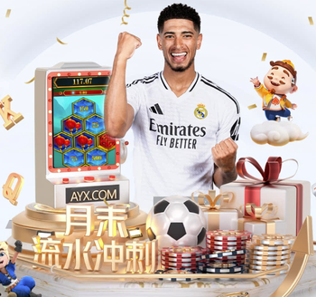 2026年3月26日亚洲杯预选赛阿富汗vs缅甸直播【24直播网】