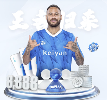 03月20日 欧联杯1/8决赛 弗赖堡vs亨克 全场录像回放