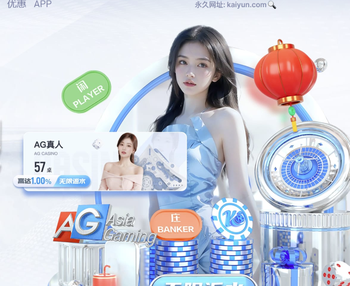 梅开二度！刘建业赞迪马塔：很有实力，前两场射门没展现出水平