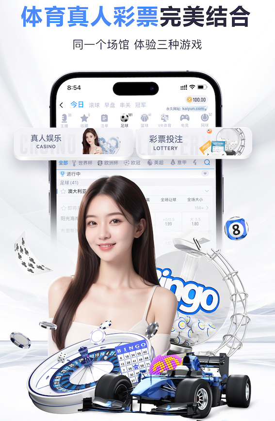 03月19日 NBA常规赛 勇士vs凯尔特人 全场录像回放