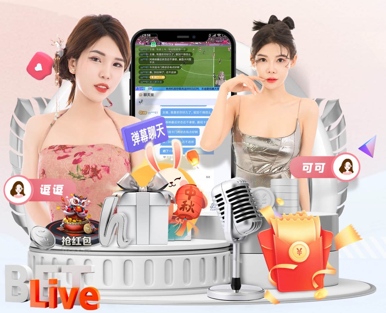 03月19日 美冠杯1/8决赛次回合 迈阿密国际vs纳什维尔 全场录像