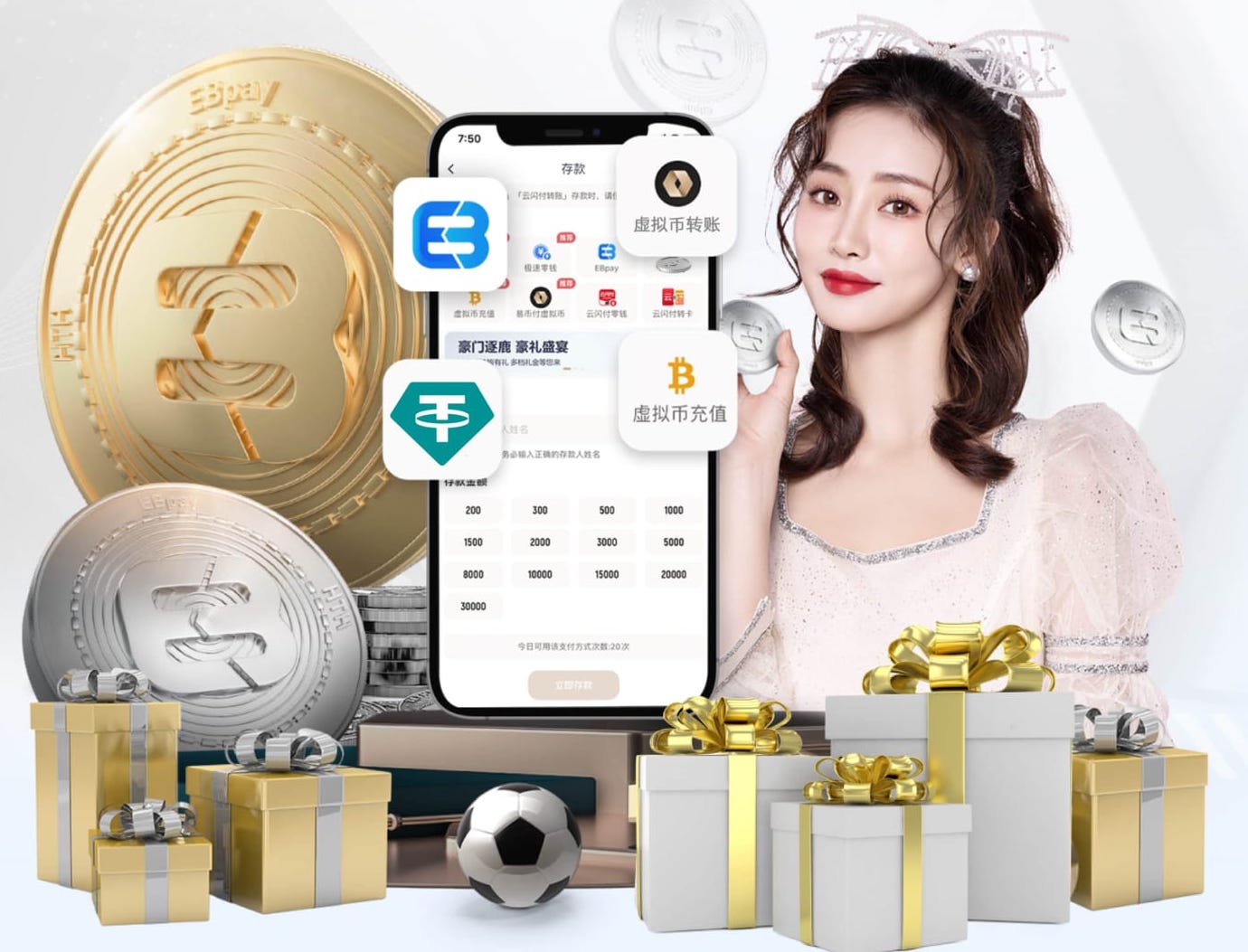 2026年3月19日欧冠1/8决赛次回合巴塞罗那vs纽卡斯尔联直播【24直播网】