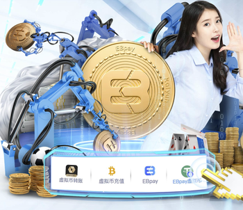 瓜帅：阿尔特塔决定离开曼城去执教阿森纳，无论怎样我都不会拦着