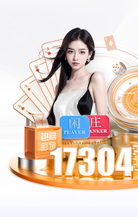 国足已飞抵悉尼，到达当天安排恢复性训练备战库拉索